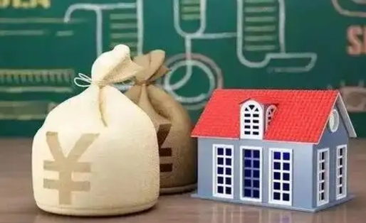 湘阴离职公积金帮取（离职人员取公积金）